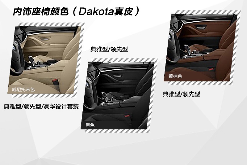 R5ϵ 2014-ʽ(<em>33</em>/96)