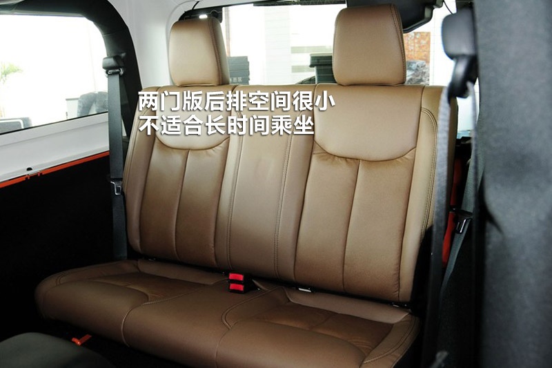 R 2014-(sh)y(c)g(<em>33</em>/104)