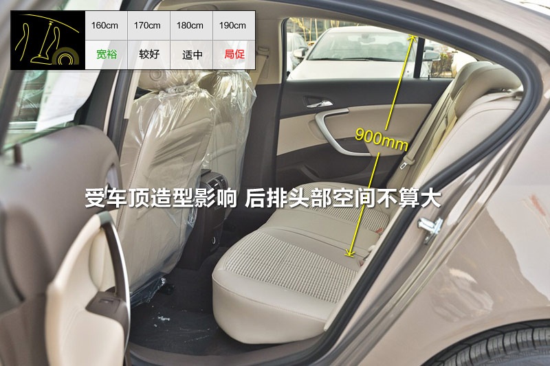  2014-(sh)y(c)g(<em>19</em>/103)