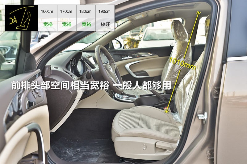  2014-(sh)y(c)g(<em>18</em>/103)