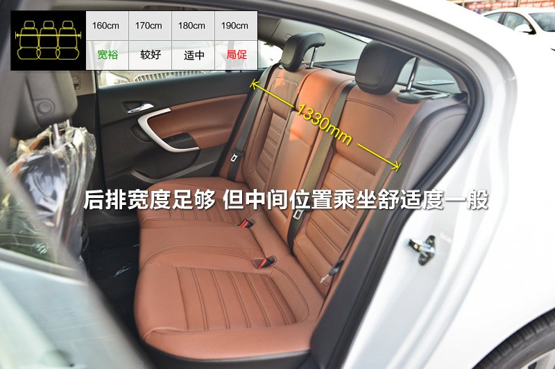 GS 2014-yg(<em>19</em>/78)