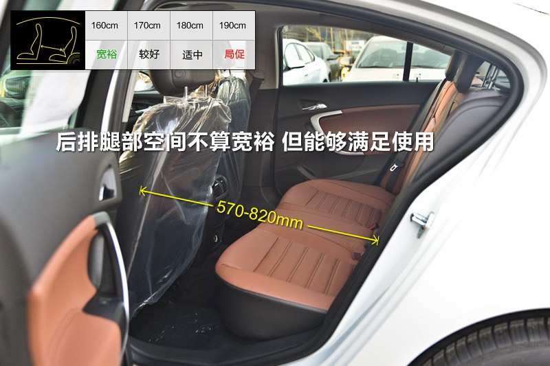 GS 2014-yg(<em>18</em>/78)