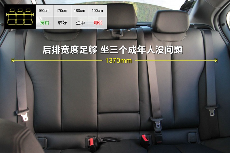 R3ϵ 2014-(sh)y(c)g(<em>46</em>/96)