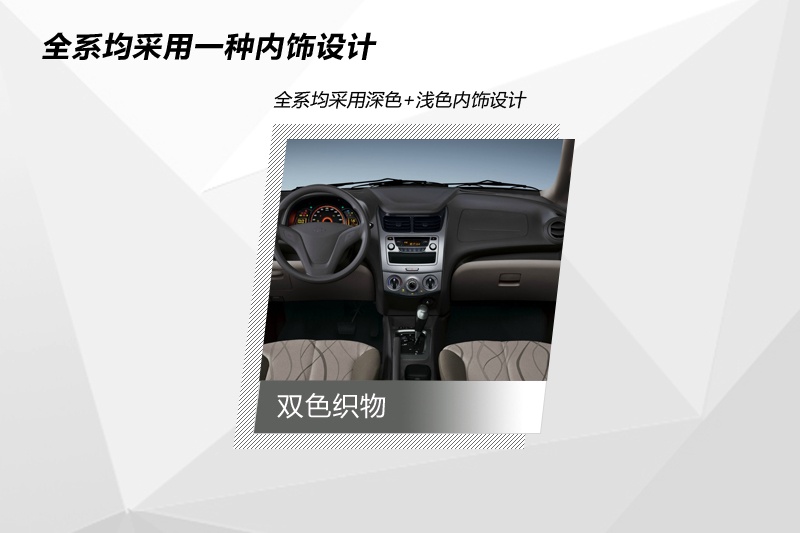 ِWɎ 2013-ʽ(<em>18</em>/87)