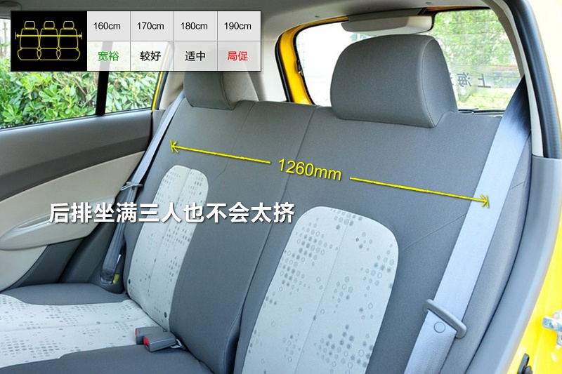 ِWɎ 2013-(sh)y(c)g(<em>23</em>/87)