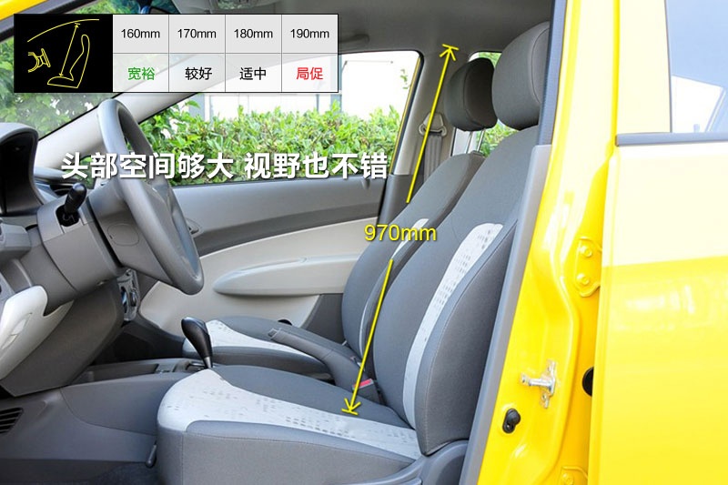 ِWɎ 2013-yg(<em>20</em>/87)