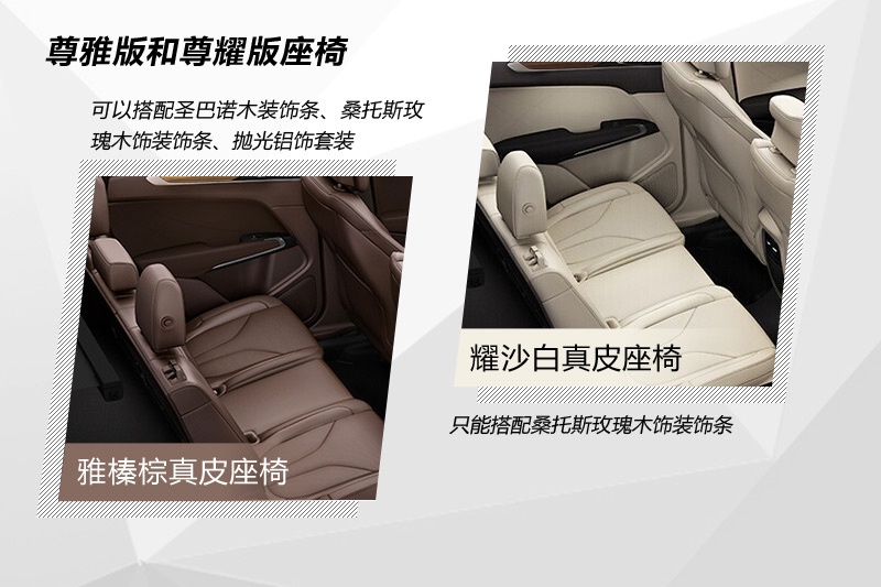 ֿMKC 2014-(<em>24</em>/59)