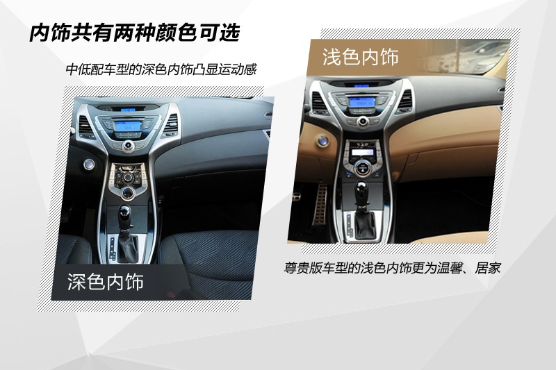 ʄ 2013-(ni)ʽ(<em>19</em>/83)