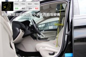 标致4082014款车身缩略图