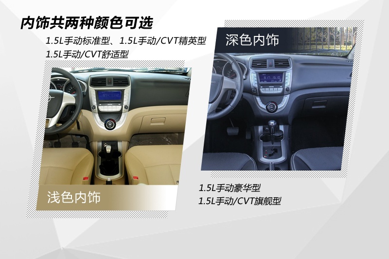 RM3 2014-ʽ(<em>17</em>/56)