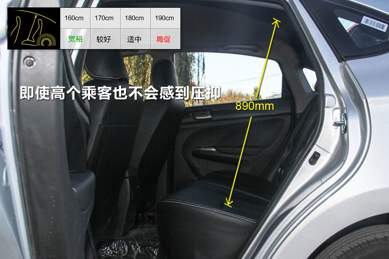 RM3 2014-yg(<em>20</em>/56)