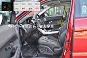 揽胜极光(进口)2014款车身缩略图