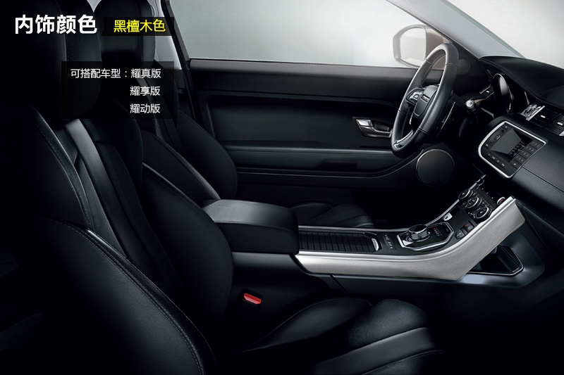 ٘O(M) 2014-ʽ(<em>25</em>/111)