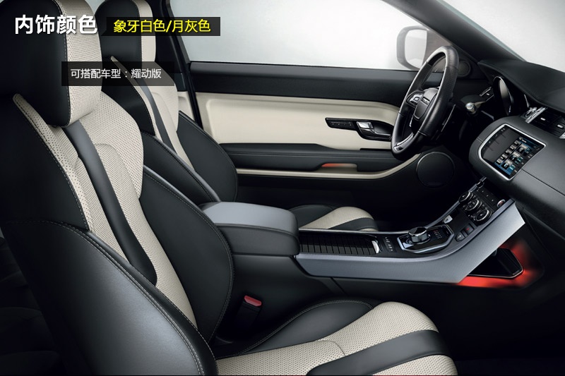 ٘O(M) 2014-ʽ(<em>29</em>/111)