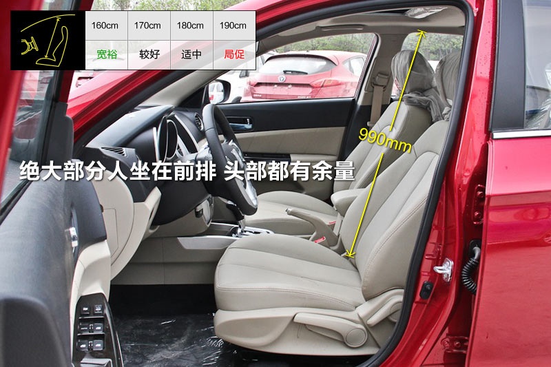 ݄ 2014-yg(<em>19</em>/61)