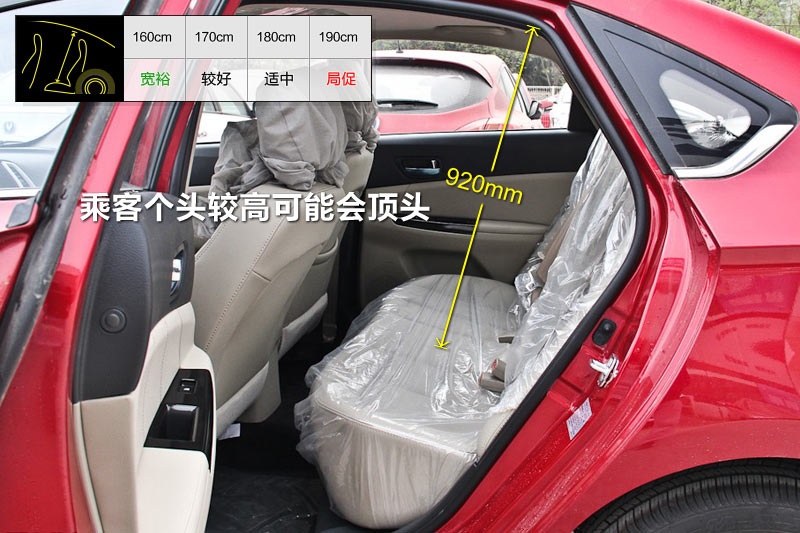 ݄ 2014-yg(<em>20</em>/61)