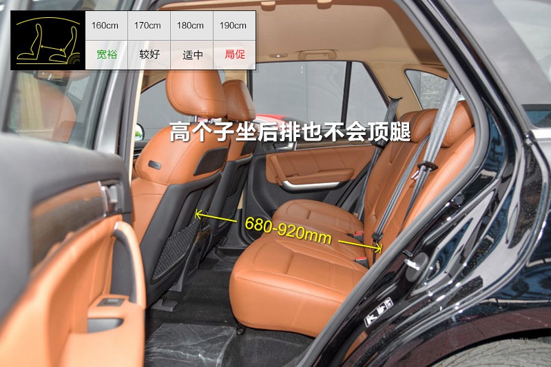 ����H8 2015��-���y���g(<em>30</em>/50)