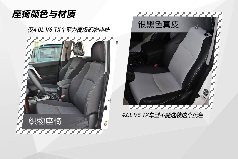  2014-(<em>15</em>/83)