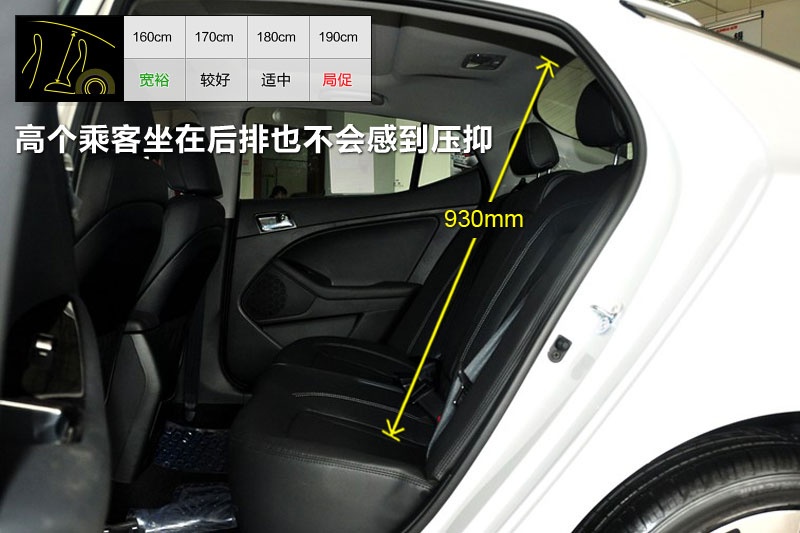 K5P 2014-yg(<em>23</em>/91)