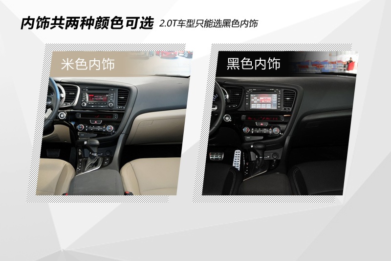 K5P 2014-ʽ(<em>20</em>/91)