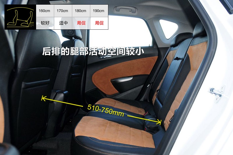 ӢXT 2014-yg(<em>23</em>/86)