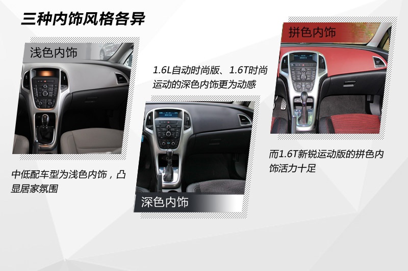 ӢXT 2014-ʽ(<em>19</em>/86)