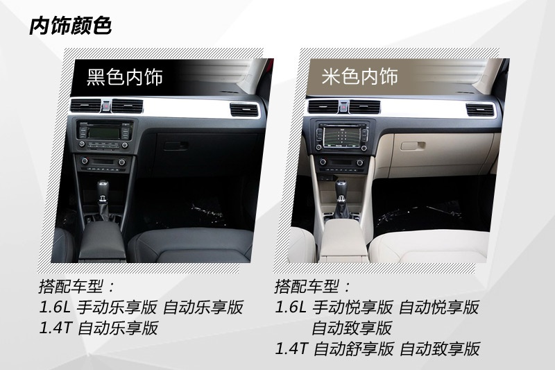 꿄 2014-ʽ(<em>17</em>/61)