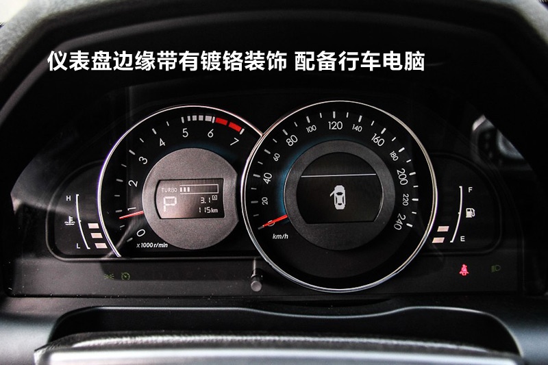 D70 2014-xP(<em>19</em>/38)