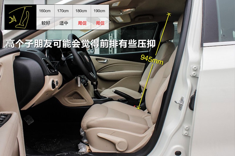  2014-yg(<em>20</em>/73)