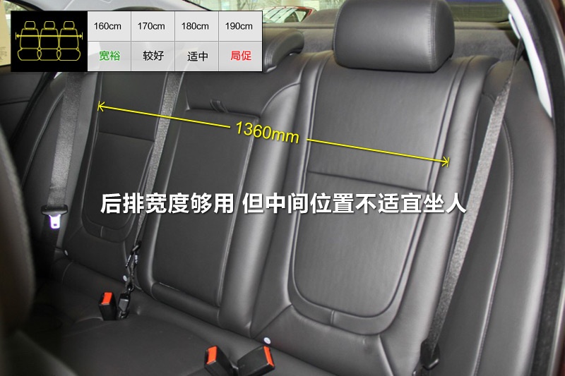 ݱXF 2014-yg(<em>37</em>/114)