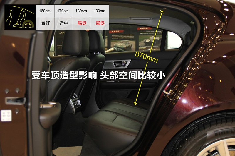 ݱXF 2014-yg(<em>35</em>/114)