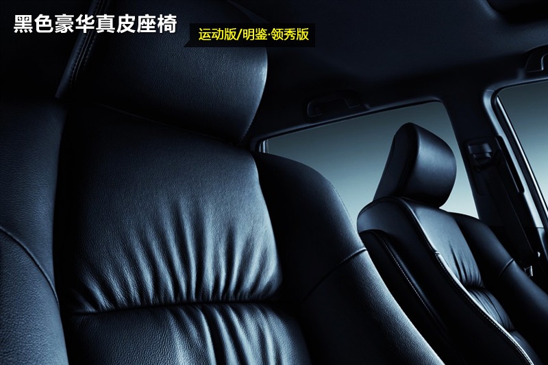 Wِ 2014-(<em>17</em>/75)