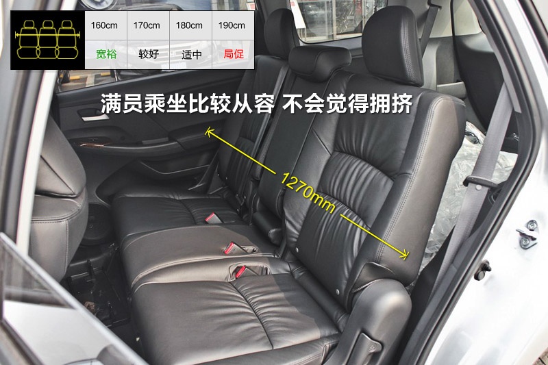 Wِ 2014-yg(<em>22</em>/75)