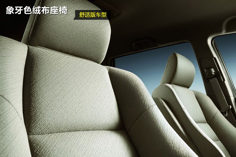 Wِ 2014-(<em>16</em>/75)