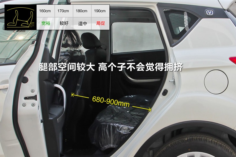 LCS35 2014-yg(<em>22</em>/55)