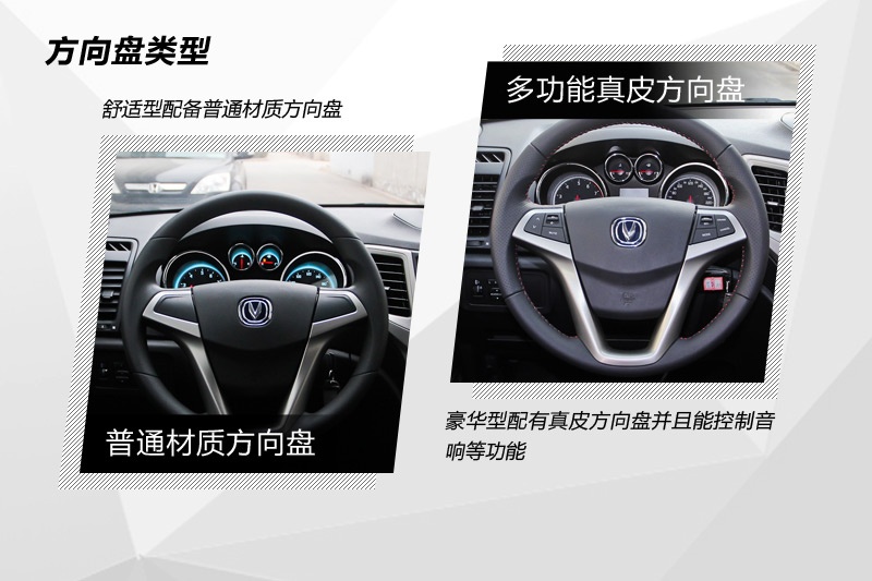 L(zhng)CS35 2014-P(<em>19</em>/55)