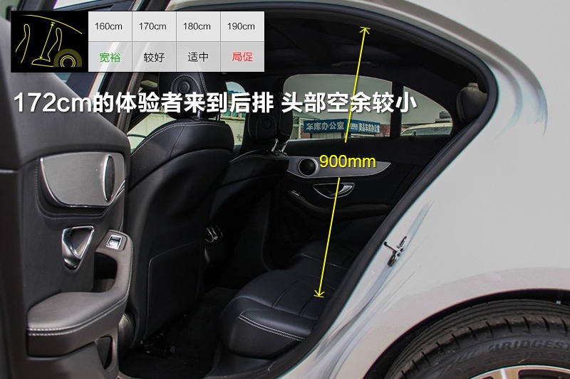 YC 2015-yg(<em>35</em>/111)