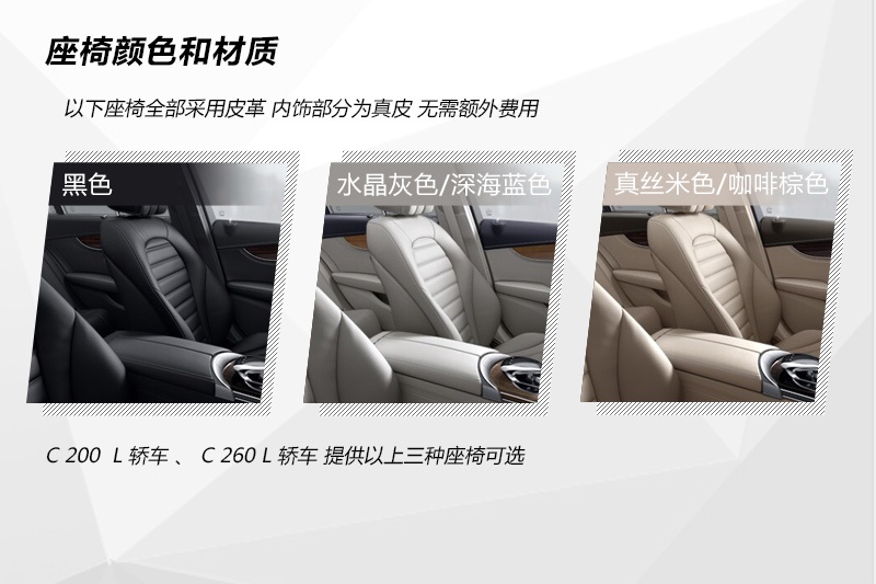 YC 2015-(<em>29</em>/111)