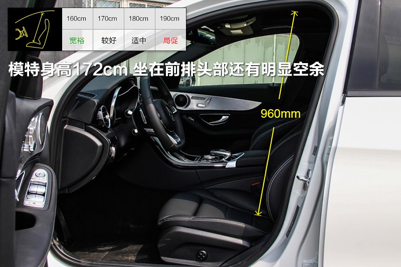 YC 2015-yg(<em>34</em>/111)