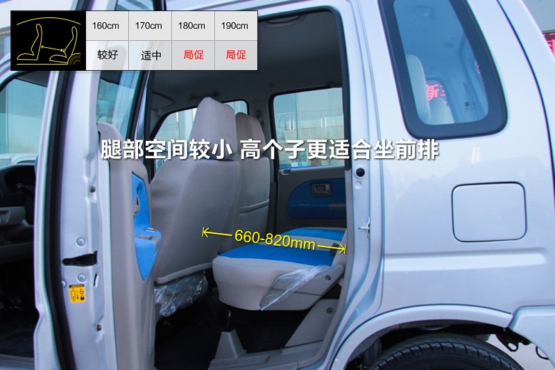  2014-yg(<em>29</em>/77)