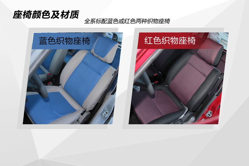  2014-(li)(<em>25</em>/77)