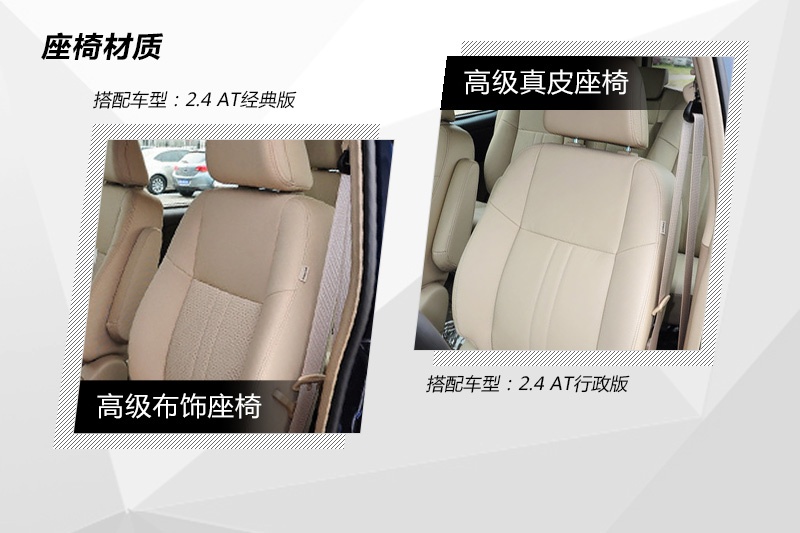 eGL8 2014-(<em>15</em>/69)