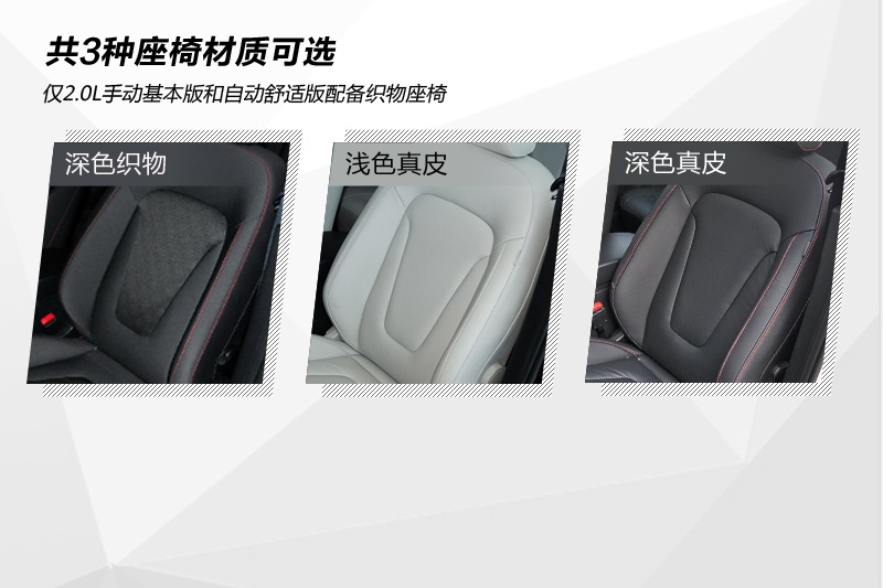 vX80 2015-(<em>15</em>/51)