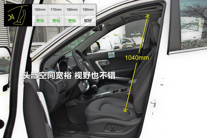 vX80 2015-yg(<em>16</em>/51)