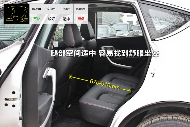 vX80 2015-yg(<em>18</em>/51)