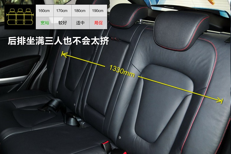 vX80 2015-yg(<em>19</em>/51)