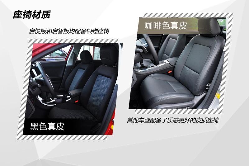 s550 2014-(<em>19</em>/50)