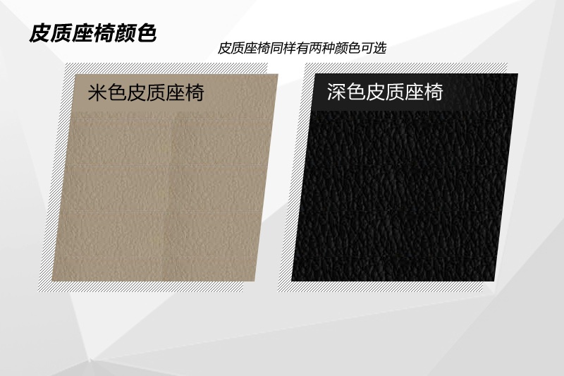 s550 2014-(<em>21</em>/50)