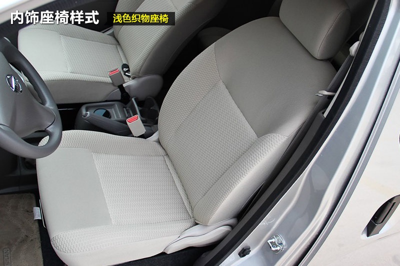 ծaNV200 2014-(<em>19</em>/68)