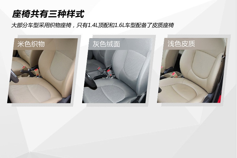 { 2014-(<em>18</em>/69)